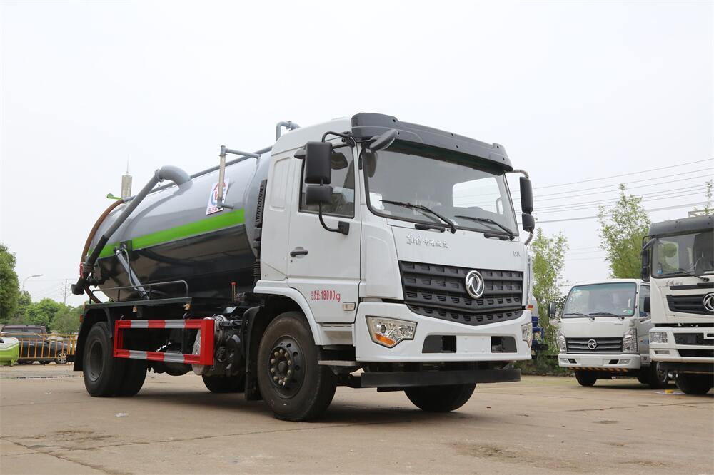 12噸吸污車-程力國六東風(fēng)12方吸污車廠家價(jià)格