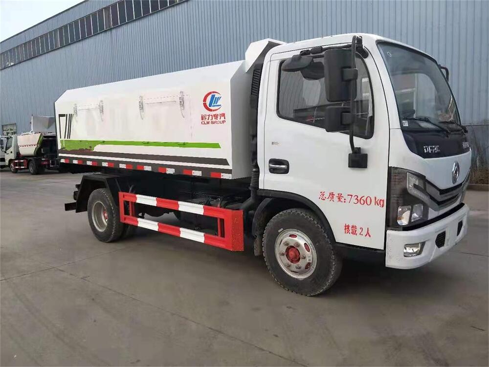 密封式垃圾車(chē)-東風(fēng)8方密封式自卸垃圾車(chē)廠家